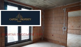 3 bedroom Mladost 3, Sofia 2