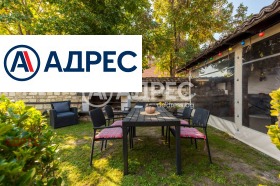 ������� ���� | Imot.bg � ����� ������ 2