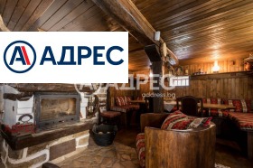������� ���� | Imot.bg � ����� ������ 3