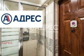 ������� ���� | Imot.bg � ����� ������ 15