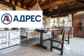 ������� ���� | Imot.bg � ����� ������ 8