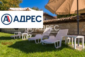 ������� ���� | Imot.bg � ����� ������ 12