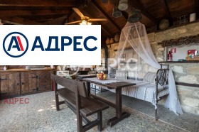 ������� ���� | Imot.bg � ����� ������ 16