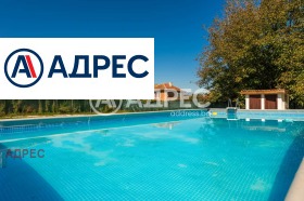 ������� ���� | Imot.bg � ����� ������ 4