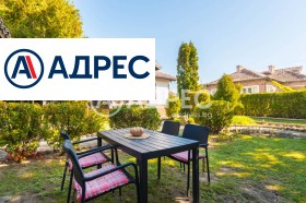 ������� ���� | Imot.bg � ����� ������ 7