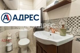 ������� ���� | Imot.bg � ����� ������ 13