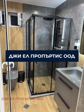 ������� ���� | Imot.bg � ����� ������ 6