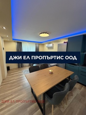 ������� ���� | Imot.bg � ����� ������ 2