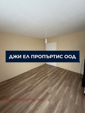 ������� ���� | Imot.bg � ����� ������ 5