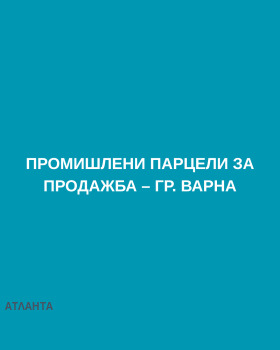 ������� ������ | Imot.bg � ����� ������ 1