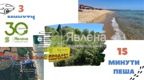 ������� ������ | Imot.bg � ����� ������ 3