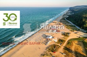 ПАРЦЕЛ, 921 m2