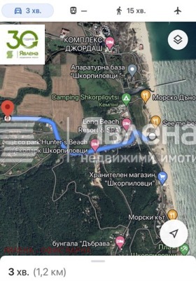 ������� ������ | Imot.bg � ����� ������ 7