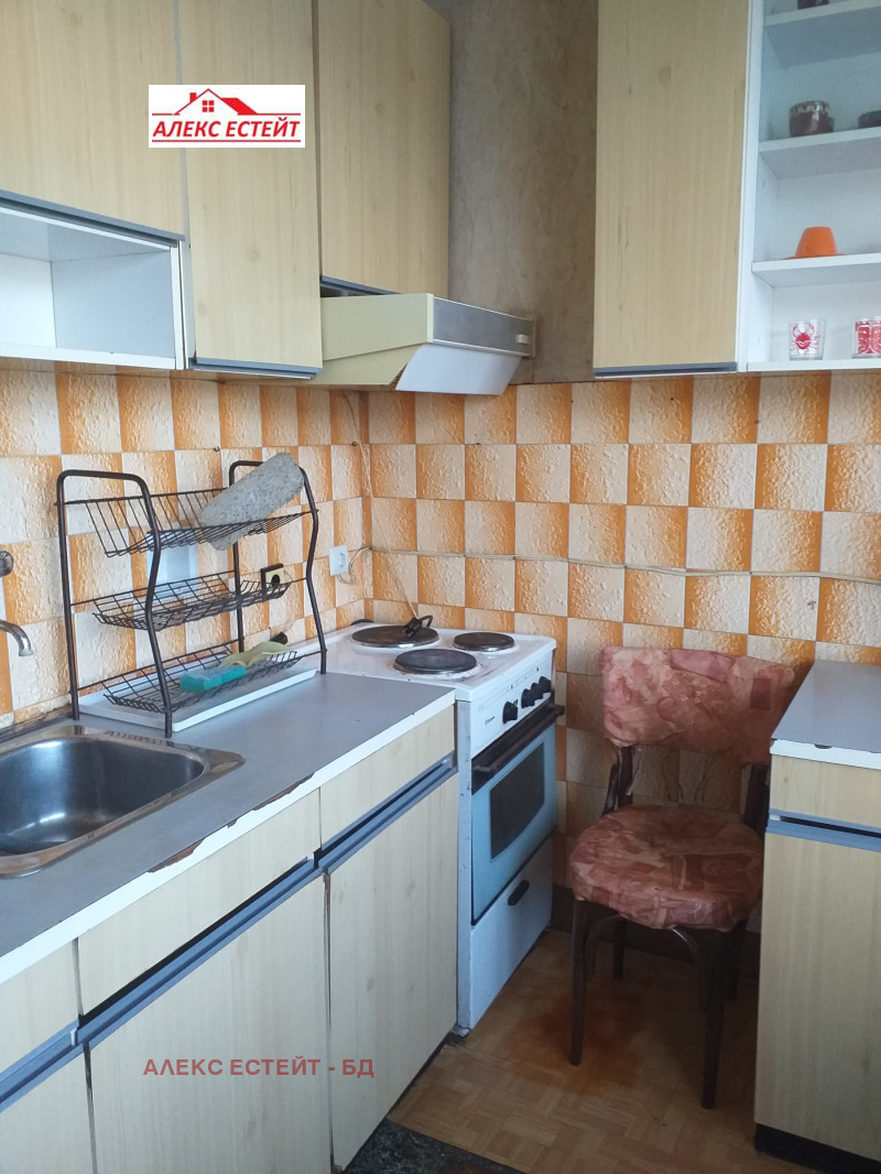 Te koop  1 slaapkamer Ruse , Zdravets , 67 m² | 82487139