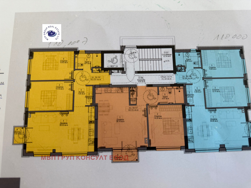 Te koop  1 slaapkamer Sofia , Gorubljane , 76 m² | 42952394 - afbeelding [2]