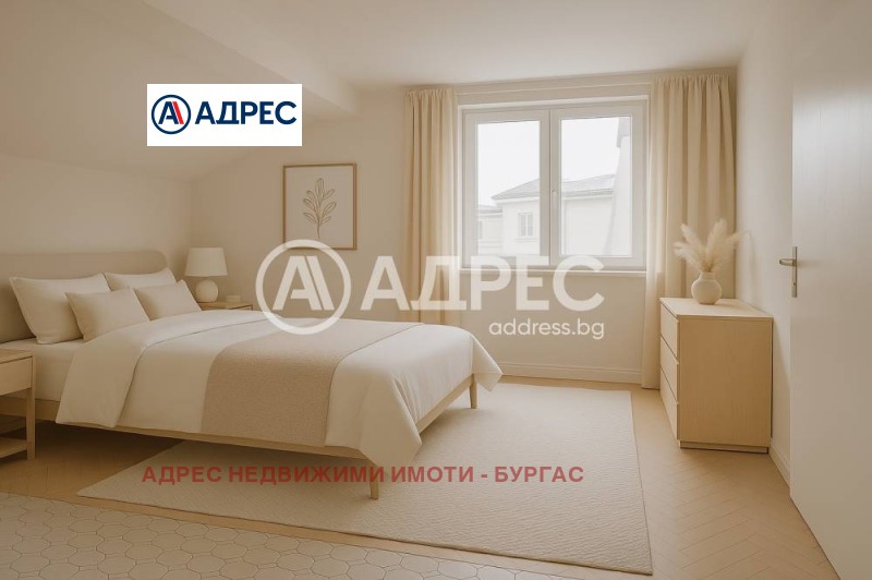 Προς πώληση  2 υπνοδωμάτια Βυργασ , ΤΣενταρ , 73 τ.μ | 90814538 - εικόνα [11]