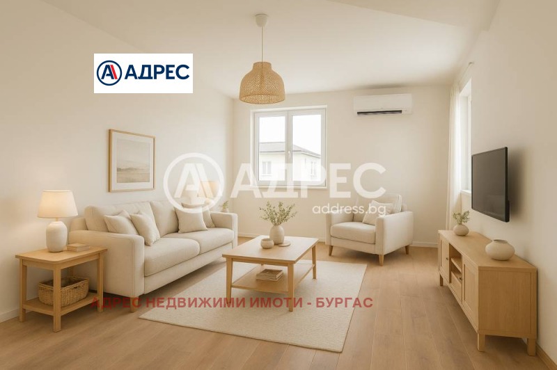 Προς πώληση  2 υπνοδωμάτια Βυργασ , ΤΣενταρ , 73 τ.μ | 90814538 - εικόνα [5]