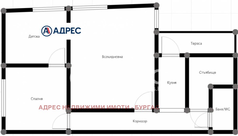Προς πώληση  2 υπνοδωμάτια Βυργασ , ΤΣενταρ , 73 τ.μ | 90814538 - εικόνα [4]