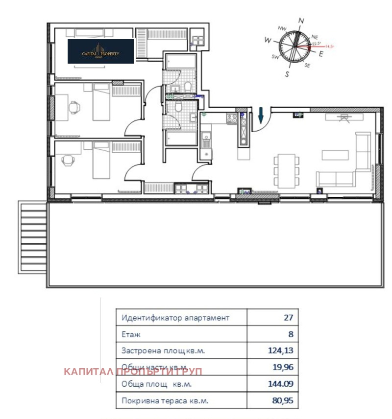 Продава 4-СТАЕН, гр. София, Младост 3, снимка 8 - Aпартаменти - 48670610