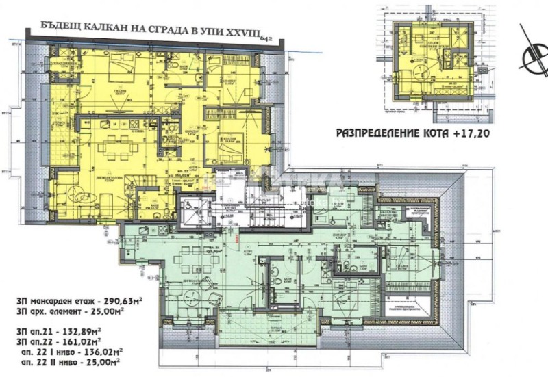 Продается  3+ спальни София , Студентски град , 155 кв.м | 78926827 - изображение [10]