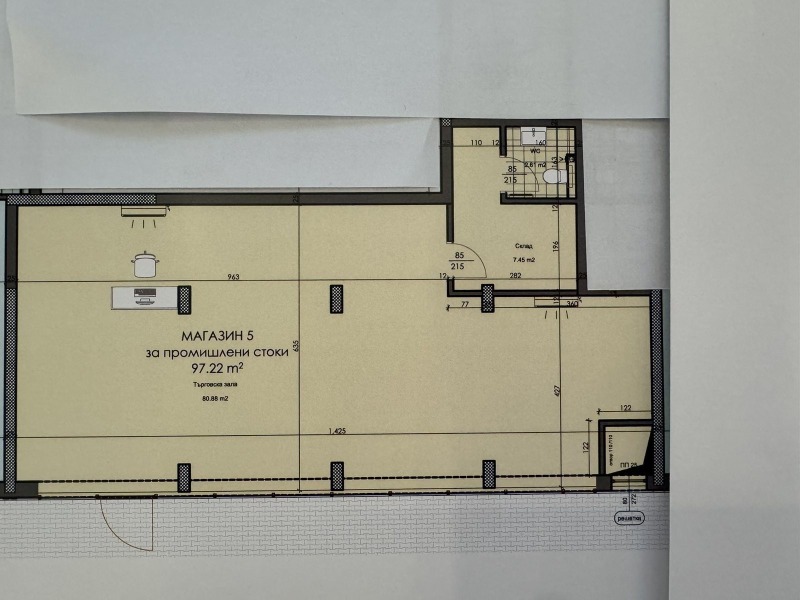 Продава  Магазин град Пловдив , Кършияка , 103 кв.м | 94129758