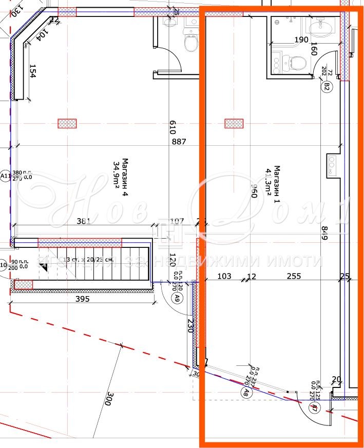 Продава МАГАЗИН, гр. Пловдив, Христо Смирненски, снимка 3 - Магазини - 53084051