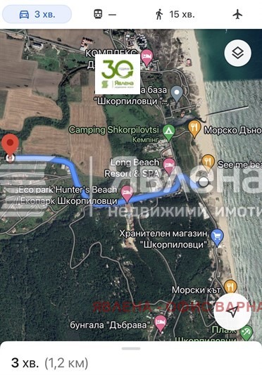 Продава ПАРЦЕЛ, с. Шкорпиловци, област Варна, снимка 7 - Парцели - 55806704