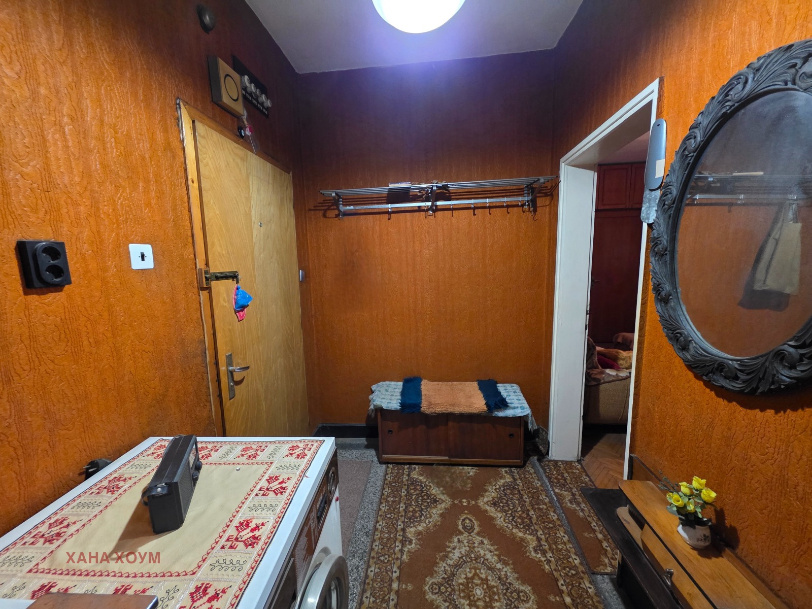 Продава 1-СТАЕН, гр. Троян, област Ловеч, снимка 8 - Апартаменти - 54087524