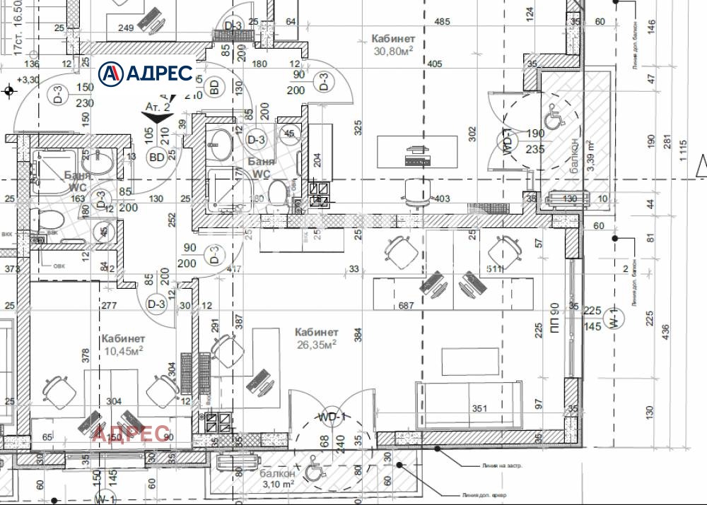 Продава 2-СТАЕН, гр. Варна, Погреби, снимка 9 - Апартаменти - 53776882