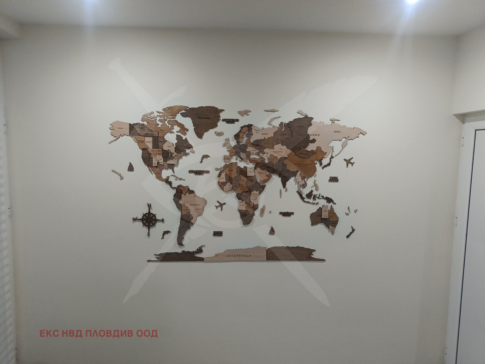 Продава 2-СТАЕН, гр. Асеновград, област Пловдив, снимка 2 - Апартаменти - 54210059