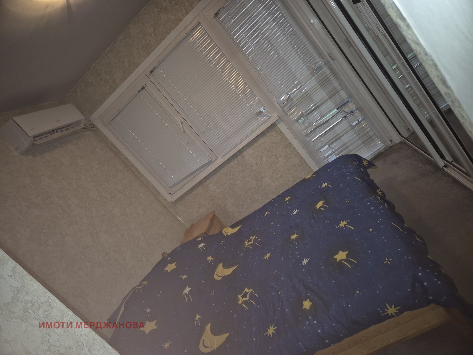 Продава 3-СТАЕН, гр. Стара Загора, Аязмото, снимка 2 - Апартаменти - 49692400