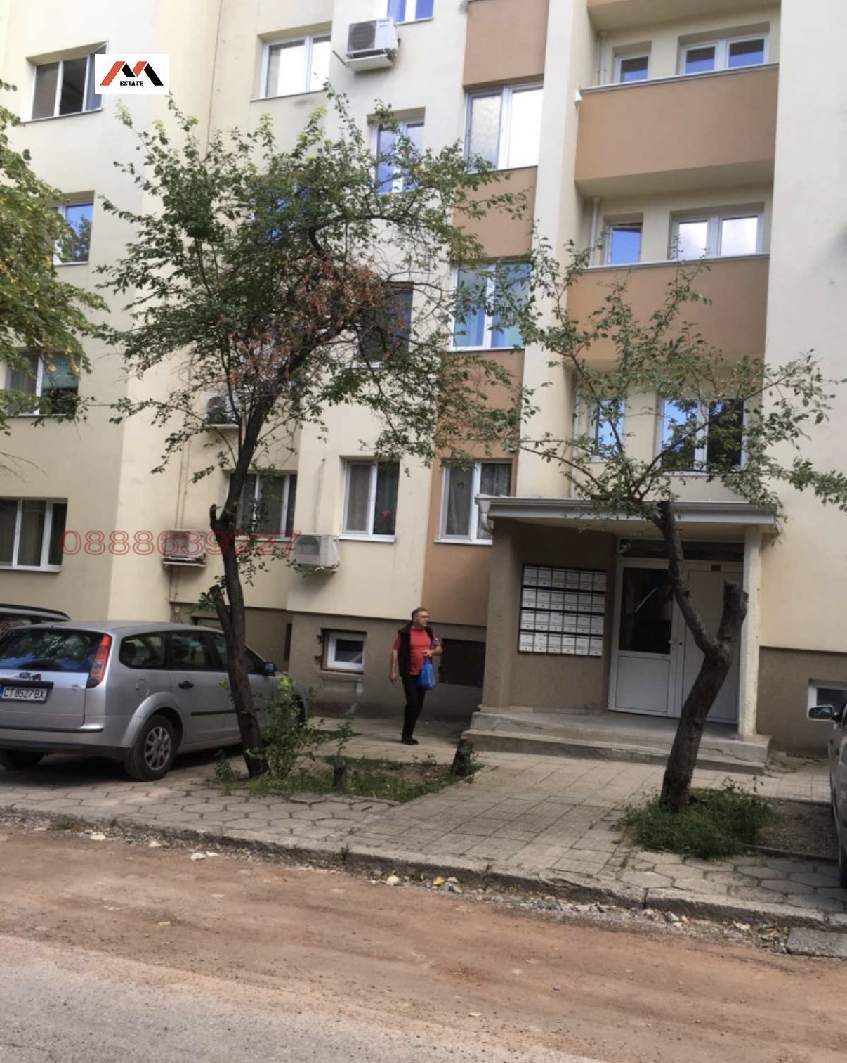 Продава 4-СТАЕН, гр. Стара Загора, Аязмото, снимка 5 - Апартаменти - 54038752