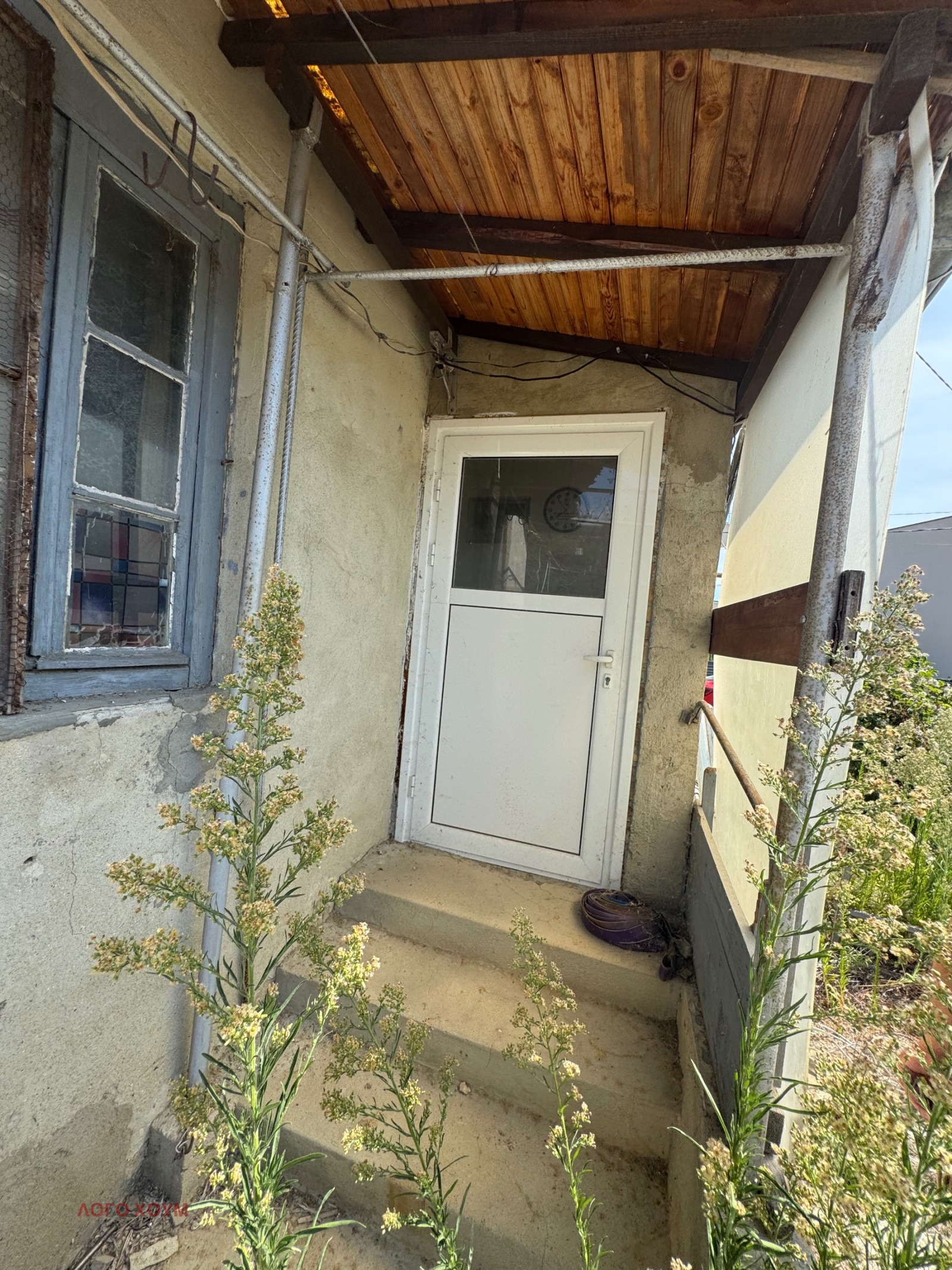 Продава ПАРЦЕЛ, гр. Варна, м-т Горна Трака