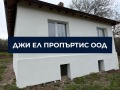 Продава КЪЩА, с. Люлин, област Перник, снимка 7