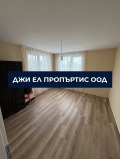 Продава КЪЩА, с. Люлин, област Перник, снимка 4
