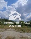Продава ПАРЦЕЛ, с. Лясково, област Пловдив, снимка 1