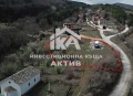 Продава ПАРЦЕЛ, с. Лясково, област Пловдив, снимка 2