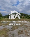 Продава ПАРЦЕЛ, с. Лясково, област Пловдив, снимка 3
