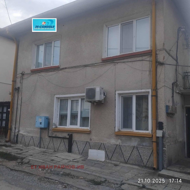 Продава КЪЩА в област Кюстендил, гр. Дупница - 126 кв.м / 95 000 € » 185 803.85 лв., ЕТ ИВАН РАЙЧОВ-ИВ