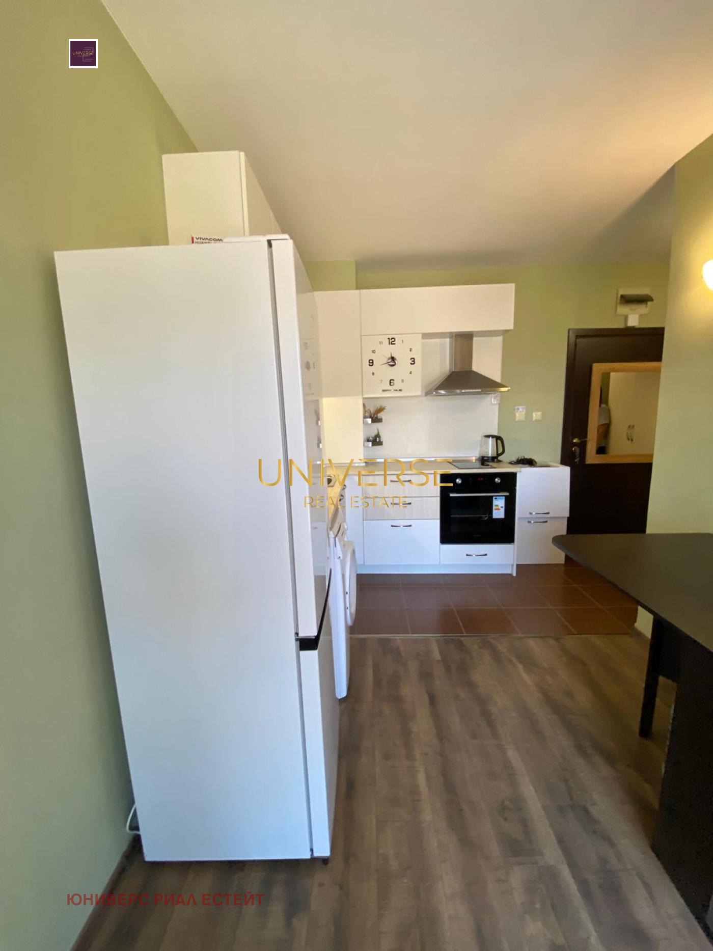 ������� 1-����� | Imot.bg � ����������� 2