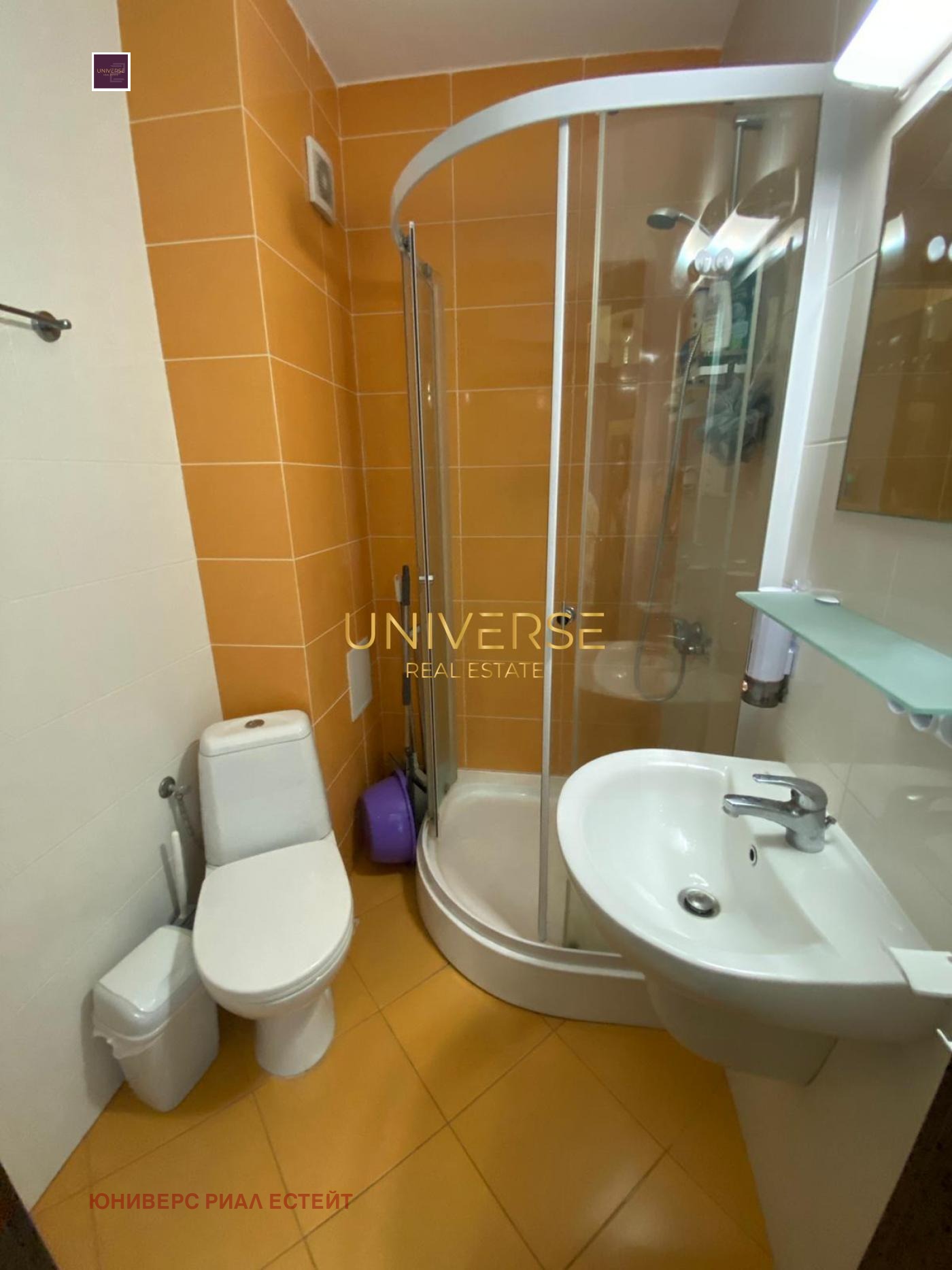 ������� 1-����� | Imot.bg � ����������� 12