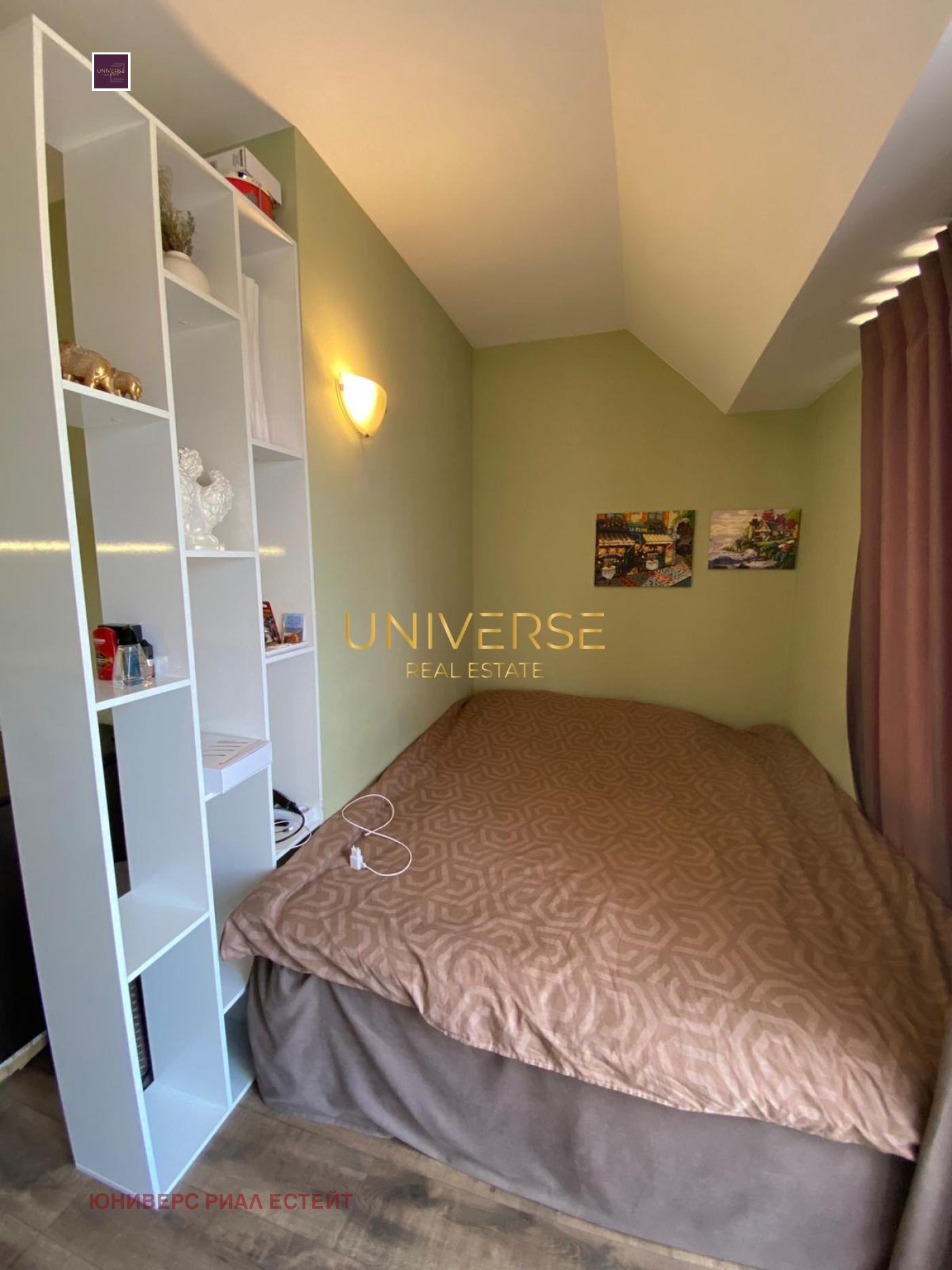 ������� 1-����� | Imot.bg � ����������� 15