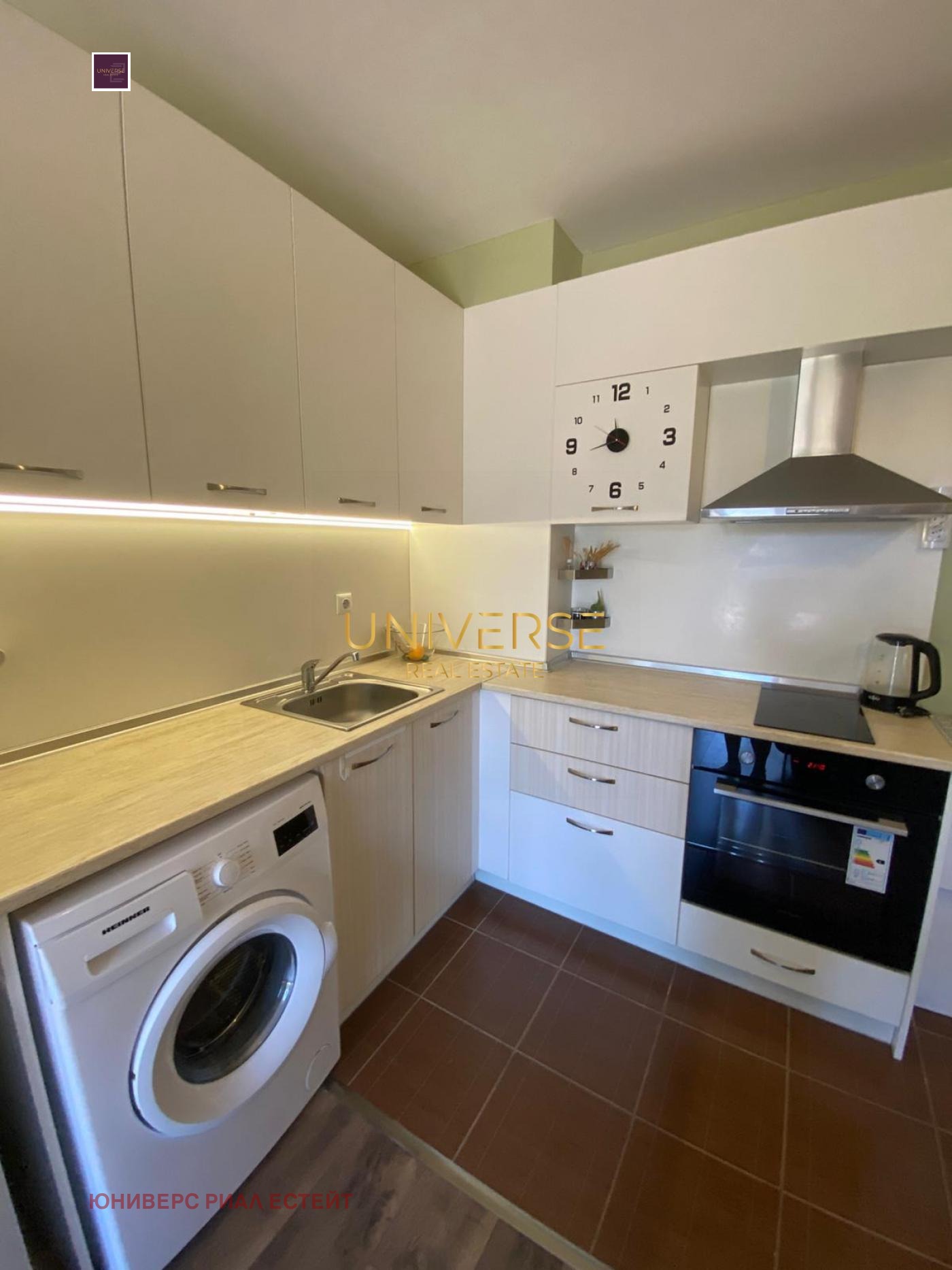 ������� 1-����� | Imot.bg � ����������� 1