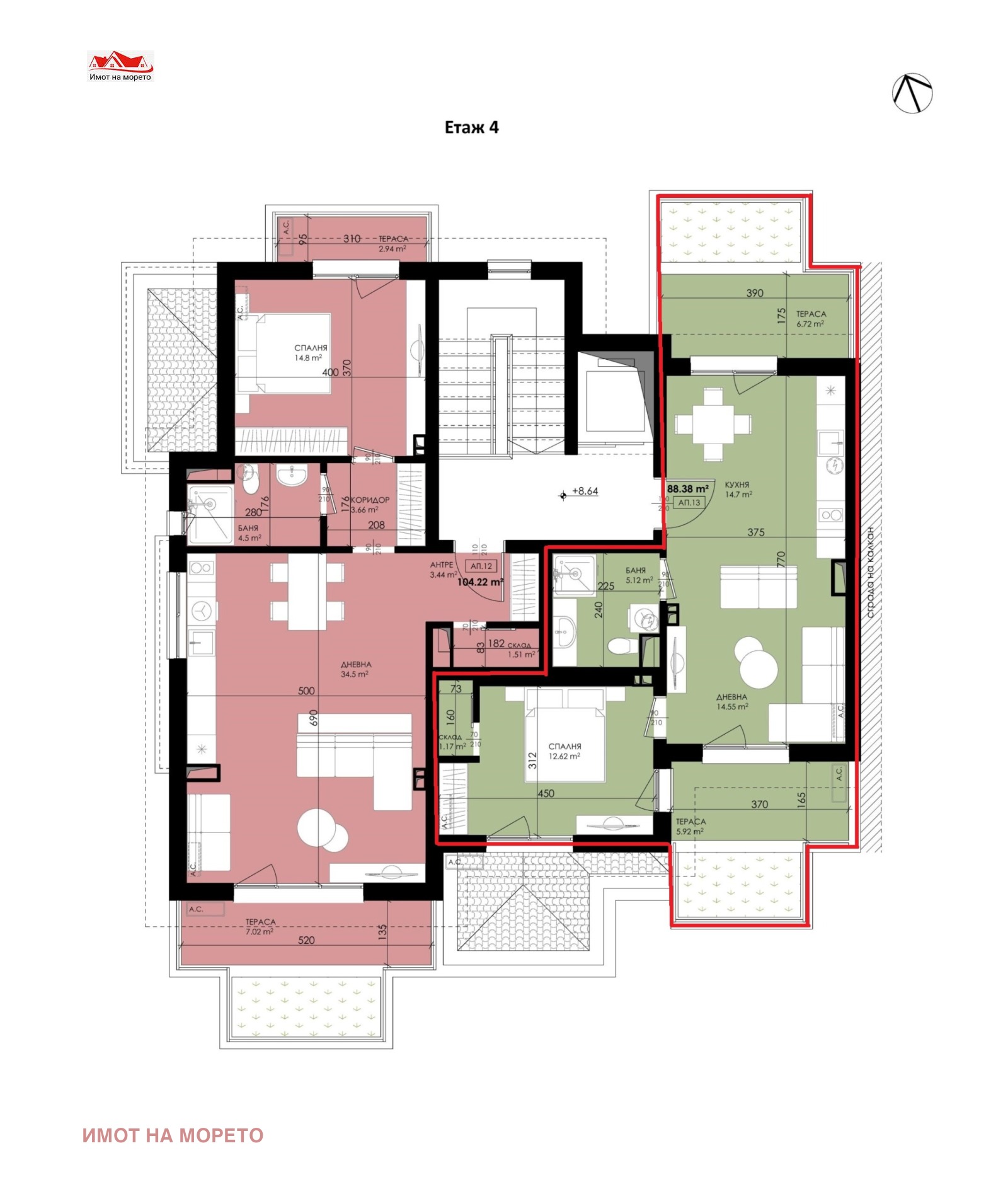 ������� 2-����� | Imot.bg � ����������� 4