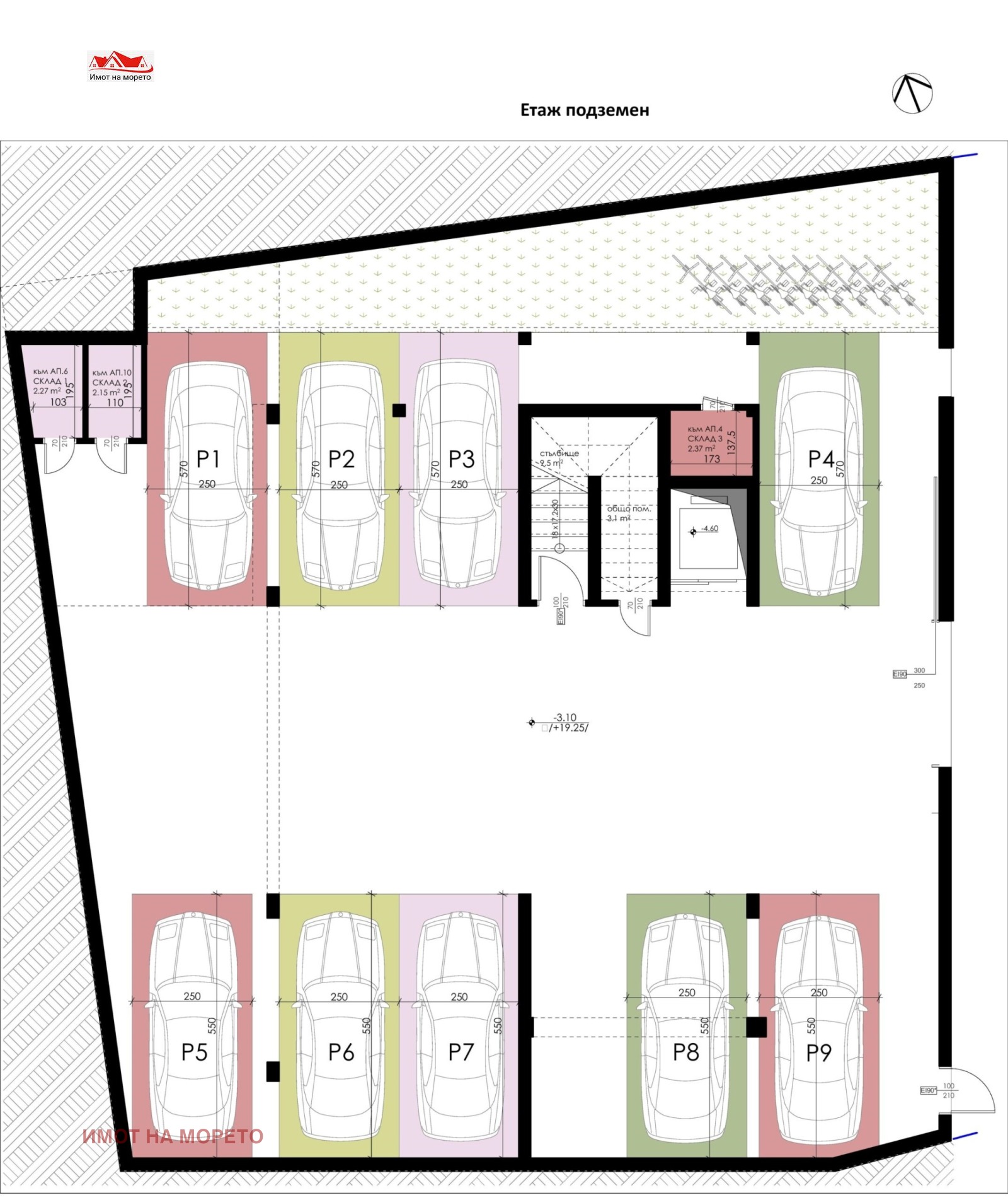 ������� 2-����� | Imot.bg � ����������� 5