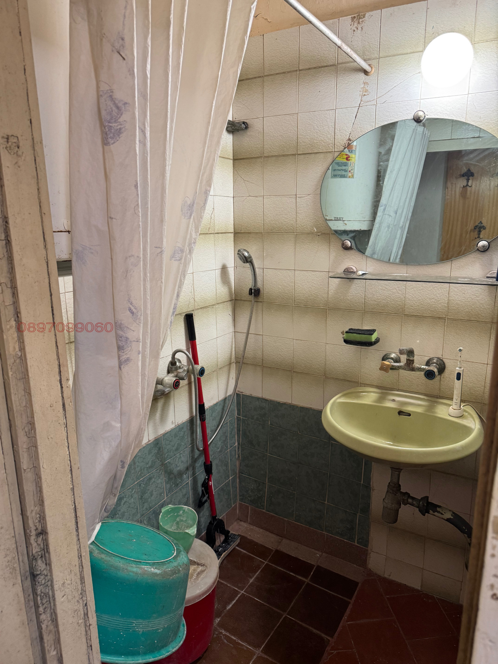 ������� 2-����� | Imot.bg � ����������� 6