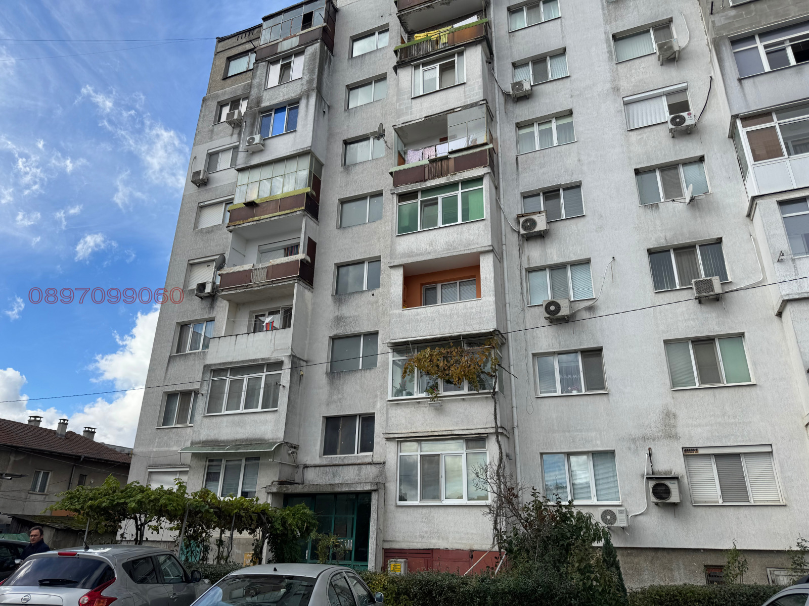 ������� 2-����� | Imot.bg � ����������� 1