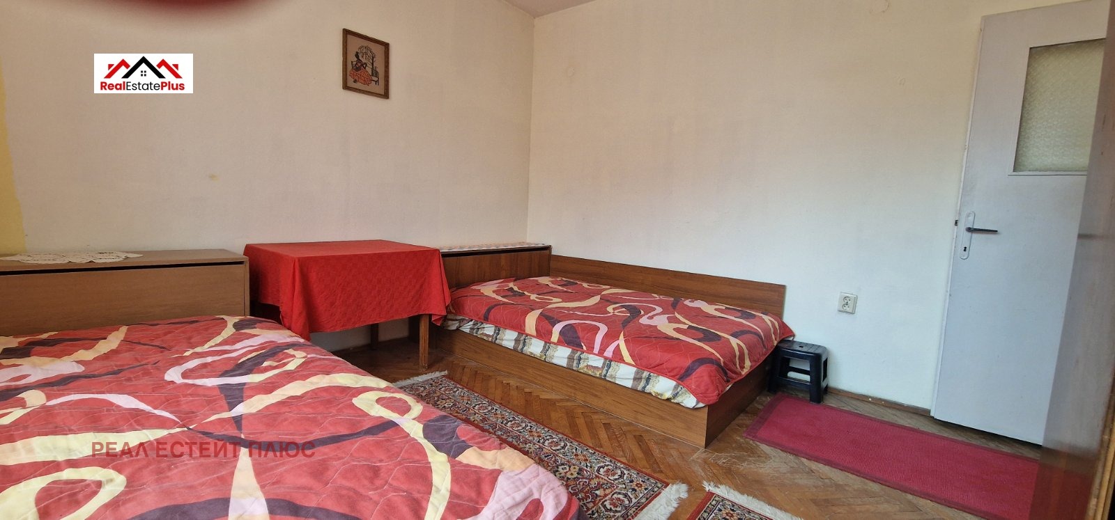 ������� 3-����� | Imot.bg � ����������� 5