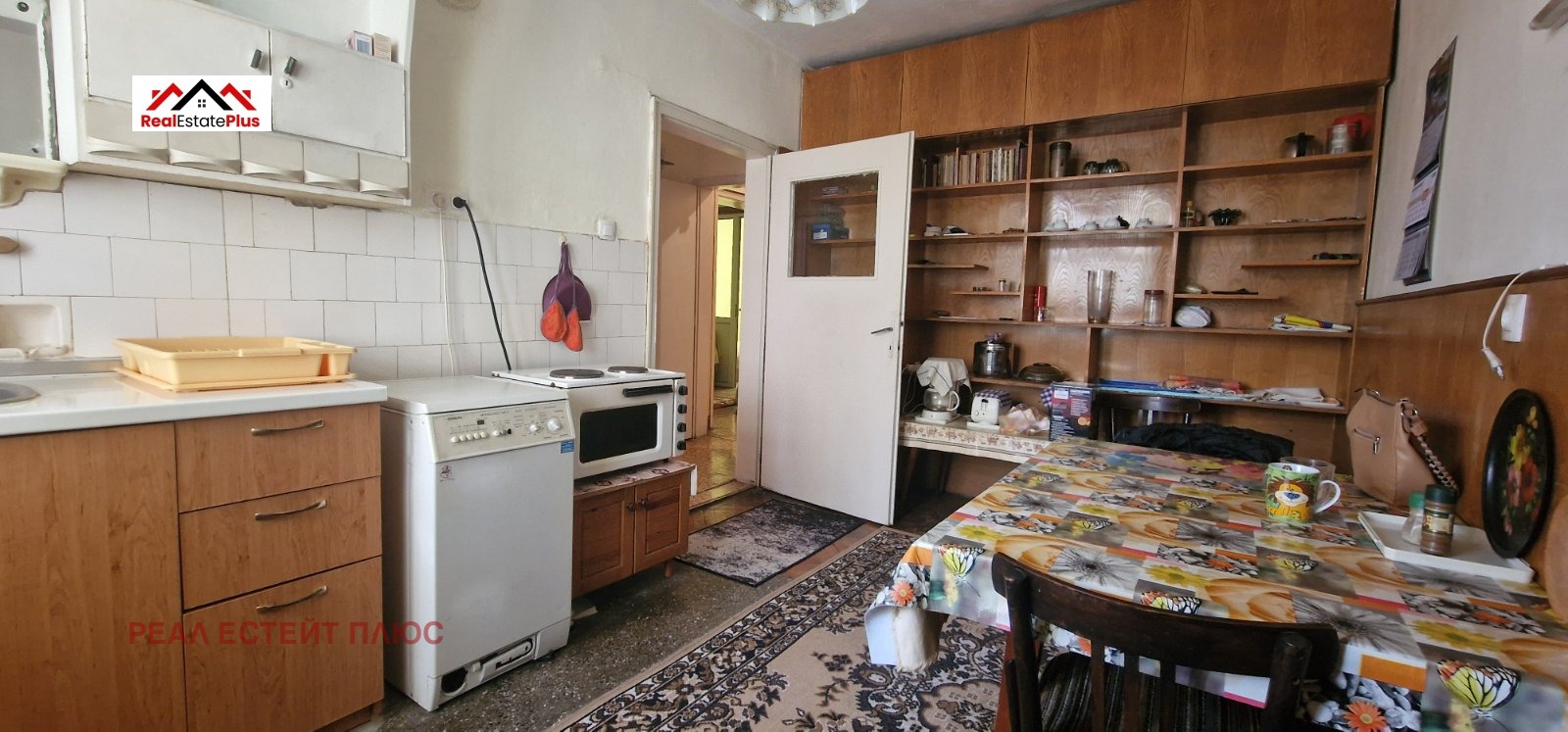 ������� 3-����� | Imot.bg � ����������� 1