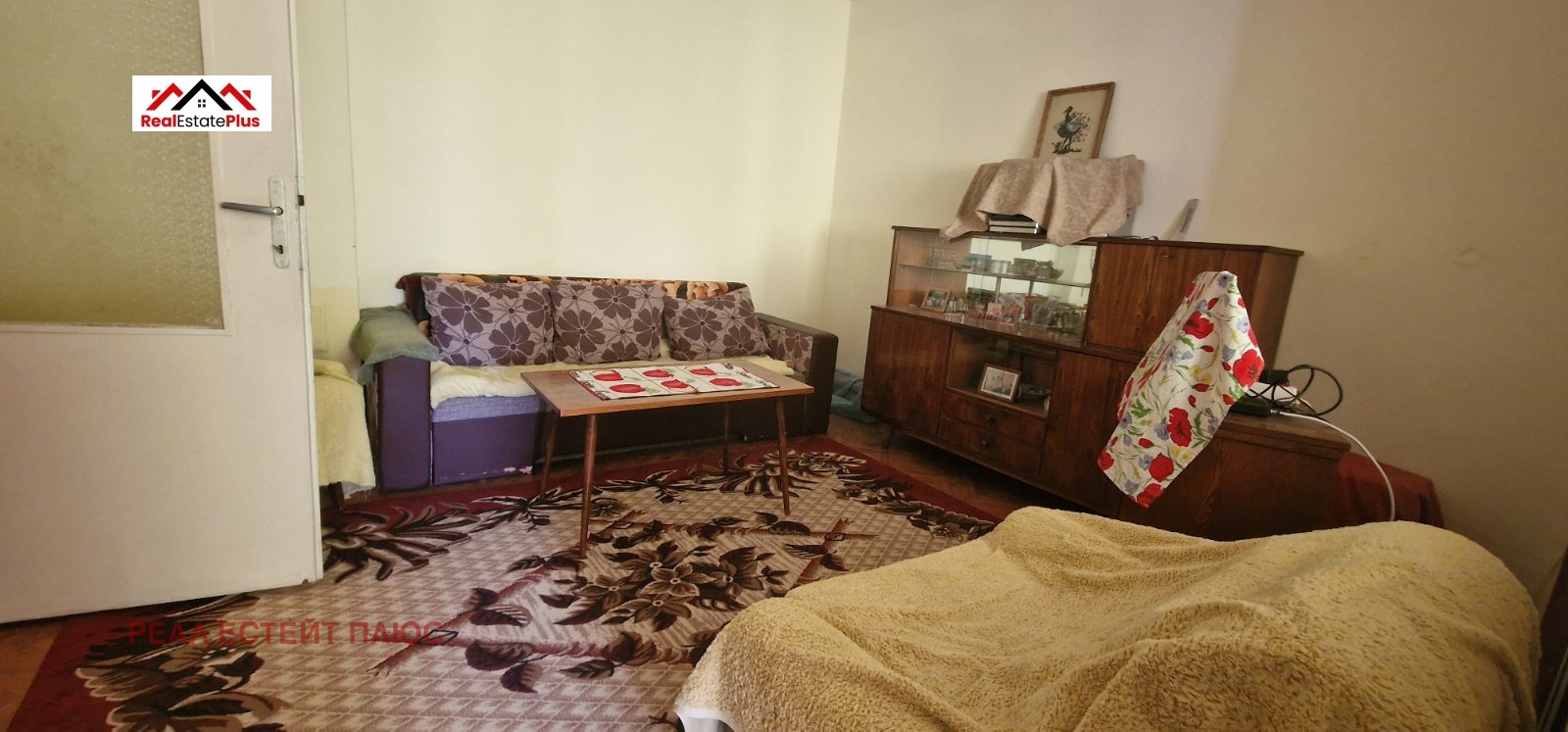 ������� 3-����� | Imot.bg � ����������� 3